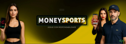dj6 multi dispositivo