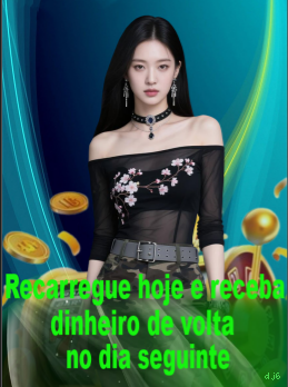 Suporte VIP dj6 - atendimento prioritário